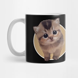Easily Distracted By Cats - Kitten Mug